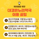 우리힐약국 이미지