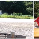농부네민박 이미지