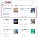 위너동물병원 이미지