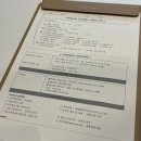 정우 | [W19] 광주 플래너업체 정우웨딩 상담 후기 | 25년 견적 및 혜택 공유