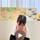 소소그림미술교습소