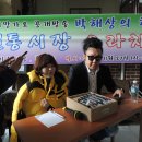 이모노래방 이미지