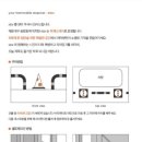 stov(스토브) 이미지