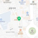 신행궁공인중개사사무소 이미지