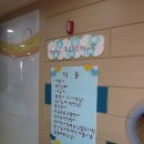 이룸 유치원 이미지