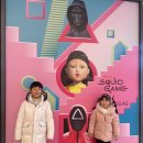 광주 신세계 백화점 _ 오징어게임2 팝업스토어 후기(~1/23)