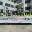 김해시정신건강복지센터 이미지