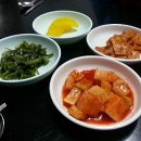 동주분식