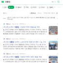 유케이특판 이미지