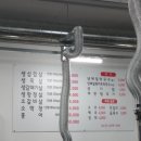 봉봉연탄불생고기 네이버블로그