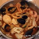 떡볶이홀릭