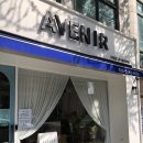 아브니르(AVENIR) 이미지