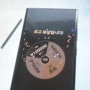 (주)인터로지스 - 연천군 | (주)인터로지스