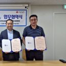 푸른환경 이미지