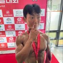 아산시-2022-014 | 충남 도민체전 응원 후기!!(아산헬스장 아산pt 아산트레이너)