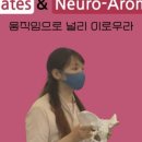 이로우라 이미지