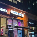 커피사피엔스당산효성해링턴점