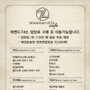비발디카페
