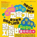 팀폴라리스 이미지