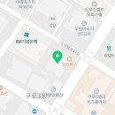 구로-현장-구로-505 이미지