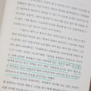 창작글쓰기 이미지