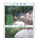 교1동-2 이미지