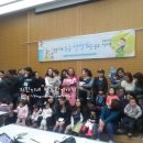 멘토르어린이집 | 심봉사도 눈을 번쩍뜨는 공구 카페 :: 심봉사09카페 정모후기