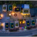 팔봉향산길 이미지