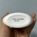 리페어링 이미지