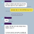 정유진국어학원 - 세종특별자치시 새롬중앙로 33 | 정유진국어학원