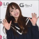 하니몰 이미지