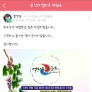 용인대엘리트태권도장 이미지