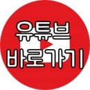 빵육사도너츠 | [뭐랭가이드] 제주 빵육사(064) 도너츠