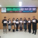 대덕 이미지