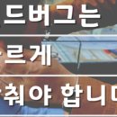 이안안경원 이미지