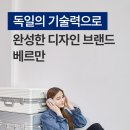 제일안전공구