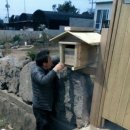 소랑하우스 이미지