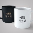 돼지의품격 이미지