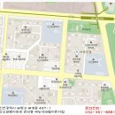 서머힐어린이집 놀이터 이미지