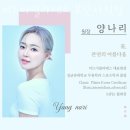 부산 동래구 사직동 필라테스 미드미필라테스 부산사직점 재활 체형교정 업체 가격 위치