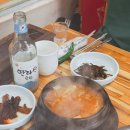 차돌마당 - 제주시 서사로 148 | 차돌마당