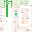 링키영어노은센터영어교습소