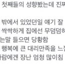 헤이류네일 이미지