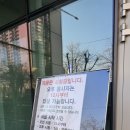 나라키움 구로 복합관사 이미지