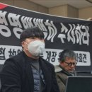 장수농업협동조합 세계일보
