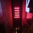 데이트(972) 이미지