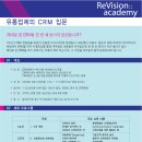 리비전카페 이미지