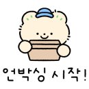 (주)투리즈 이미지