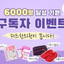 쉬즈한의원 네이버블로그