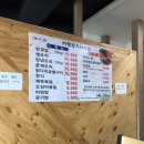 비행장기사식당 이미지